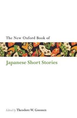 The Oxford Book of Japanese Short Stories - cover