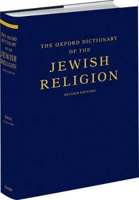 The Oxford Dictionary of the Jewish Religion - cover
