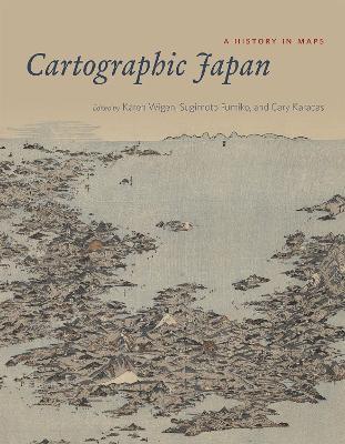 Cartographic Japan - Karen Wigen - cover