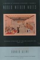 World Within Walls: Japanese Literature of the Pre-Modern Era, 1600-1867 - Donald Keene - cover