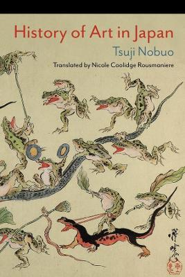 History of Art in Japan - Nobuo Tsuji - cover
