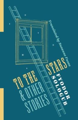 To the Stars and Other Stories - cover
