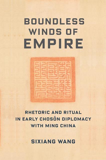 Boundless Winds of Empire