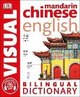 Mandarin Chinese-English Bilingual Visual Dictionary with Free Audio App - DK - cover