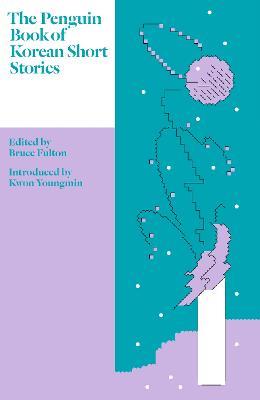 The Penguin Book of Korean Short Stories - cover