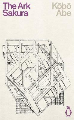 The Ark Sakura - Kobo Abe - cover