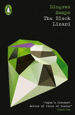 The Black Lizard - Edogawa Rampo - cover