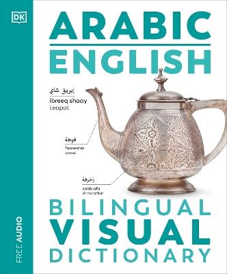 Arabic English Bilingual Visual Dictionary - DK - cover
