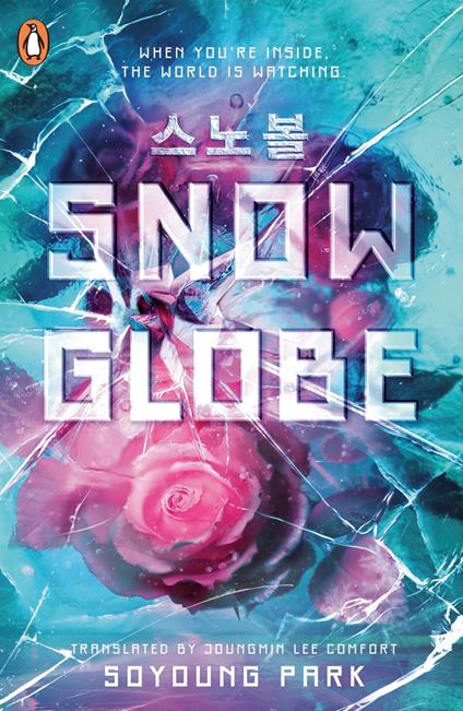 Snowglobe - Soyoung Park,Joungmin Lee Comfort - ebook