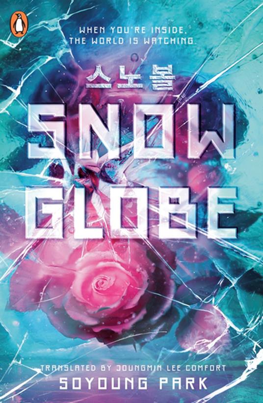 Snowglobe - Soyoung Park,Joungmin Lee Comfort - ebook