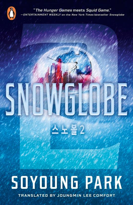 Snowglobe 2 - Soyoung Park,Joungmin Lee Comfort - ebook