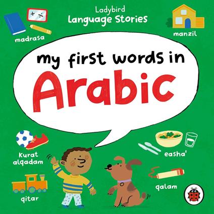 Ladybird Language Stories: My First Words in Arabic