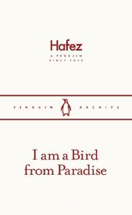 I am a Bird from Paradise