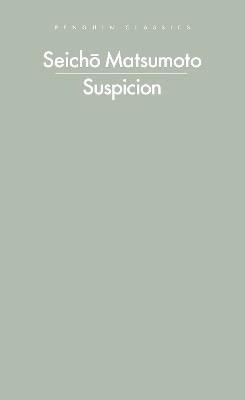 Suspicion - Seicho Matsumoto - cover