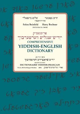Comprehensive Yiddish-English Dictionary - cover