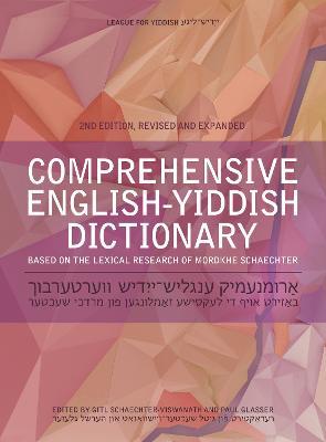Comprehensive English-Yiddish Dictionary: Revised and Expanded - cover