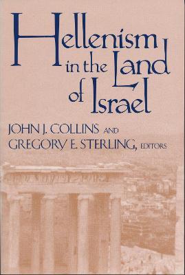 Hellenism in the Land of Israel - cover