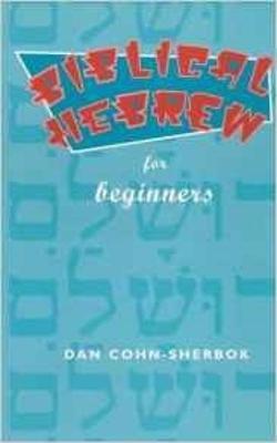 Biblical Hebrew Made Easy - Dan Cohn-Sherbok - cover