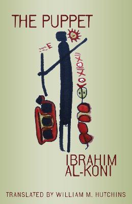 The Puppet - Ibrahim al-Koni - cover