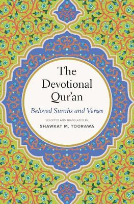 The Devotional Qur’an: Beloved Surahs and Verses - cover