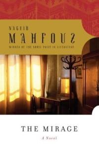 The Mirage - Naguib Mahfouz - cover