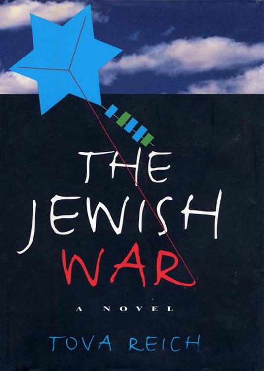 The Jewish War