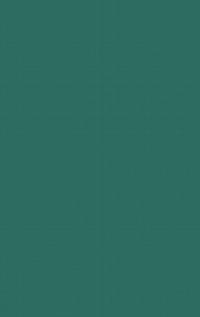 Rare Book Collections: Some Theoretical and Practical Suggestions for Use by Librarians and Students - cover