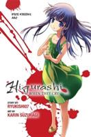 Higurashi When They Cry: Dice Killing Arc - Ryukishi07 - cover