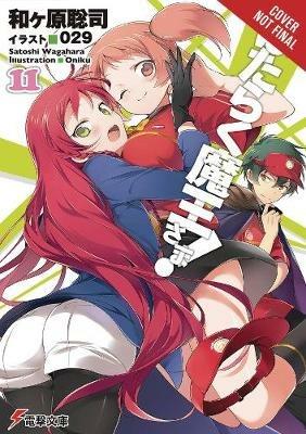 The Devil is a Part-Timer!, Vol. 11 (light novel) - Satoshi Wagahara - cover