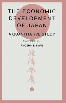 Economic Development Of Japan: A Quantitative Survey - cover