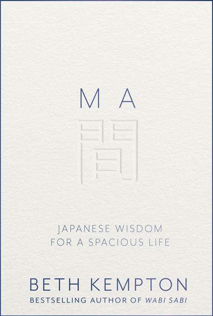 Ma
