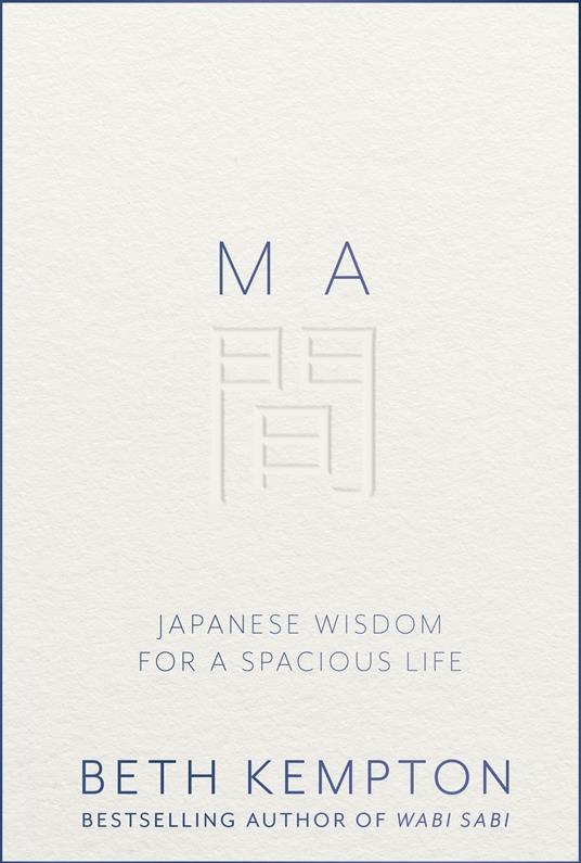 Ma