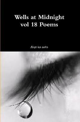 Wells at Midnight - Aiye-ko ooto - cover