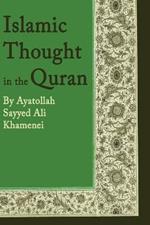 Islamic Thought in the Quran