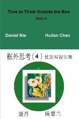 Time to Think Outside the Box     Book 4 - daniel nie - cover