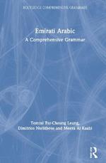 Emirati Arabic: A Comprehensive Grammar