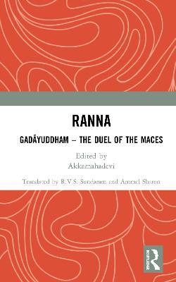 Ranna: Gadayuddham – The Duel of the Maces - cover