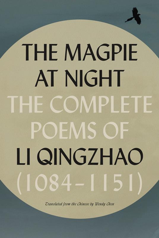 The Magpie at Night