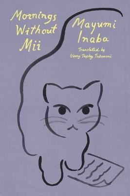 Mornings Without MII - Mayumi Inaba - cover