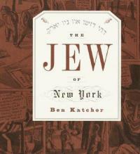 The Jew of New York - Ben Katchor - cover