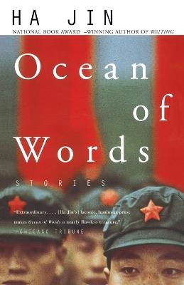 Ocean of Words: Stories - Ha Jin - cover