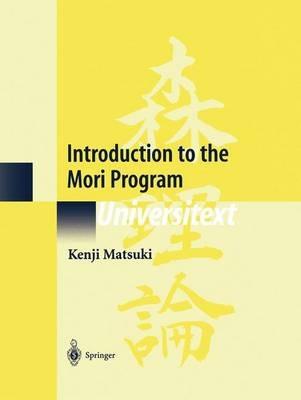 Introduction to the Mori Program - Kenji Matsuki - cover