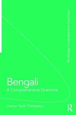 Bengali: A Comprehensive Grammar
