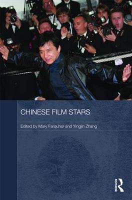 Chinese Film Stars - cover