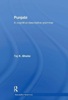 Punjabi - Tej Bhatia - cover