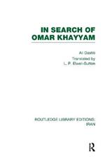 In Search of Omar Khayyam (RLE Iran B)