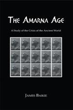 Armana Age