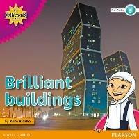 My Gulf World and Me Level 5 non-fiction reader: Brilliant buildings! - Kate Riddle - cover