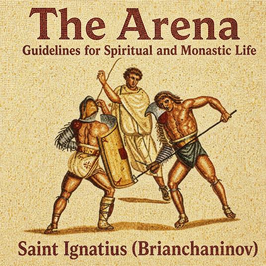 Arena, The