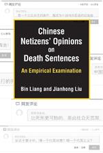Chinese Netizens' Opinions on Death Sentences: An Empirical Examination